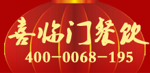 寧波天龍
